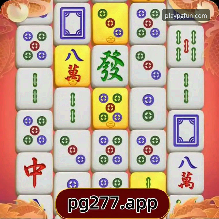 PG游戏平台最新版 PG游戏平台最新版v2.0.5有哪些突破性升级?