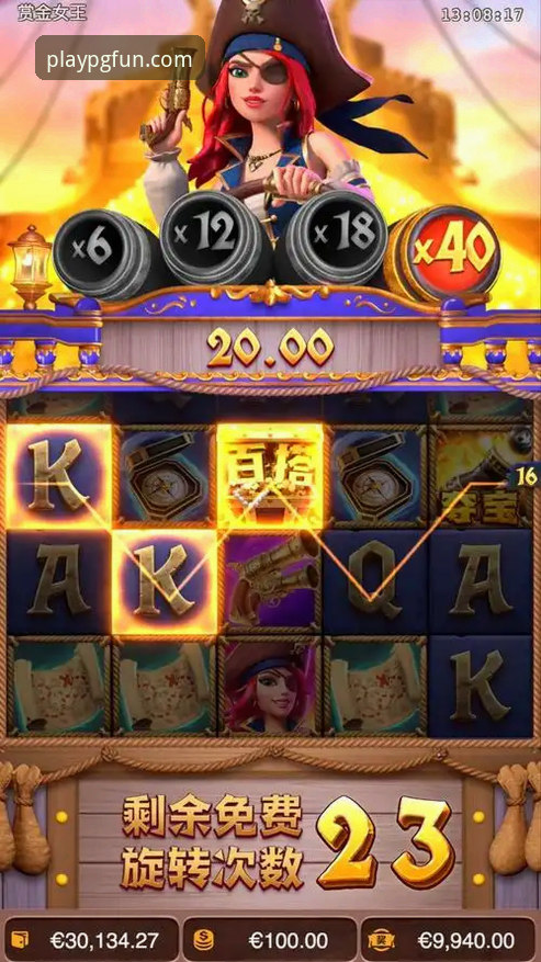 PG游戏娱乐 PG游戏娱乐最新动态:新手玩家必看的官方中文版体验指南与操作详解