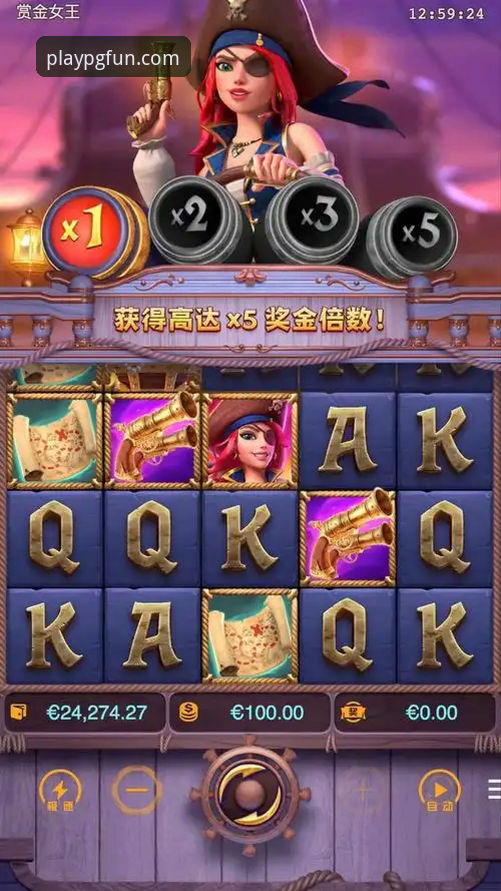 PG游戏最新版 揭秘PG游戏最新版:中国玩家不可错过的全新体验与隐藏福利