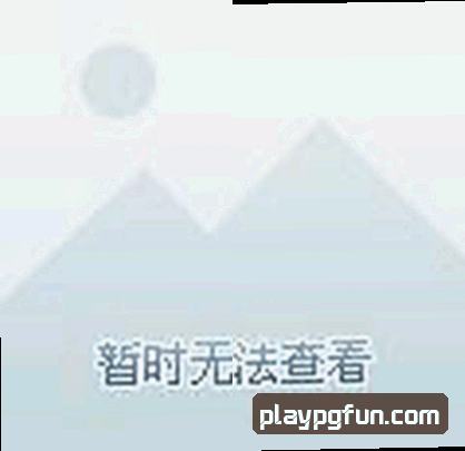 周敏